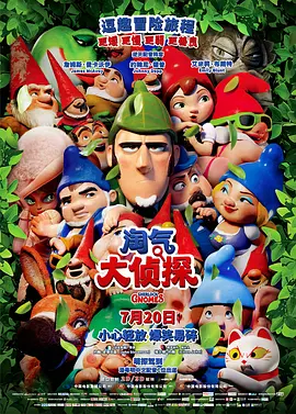 美女张开腿扒开尿口